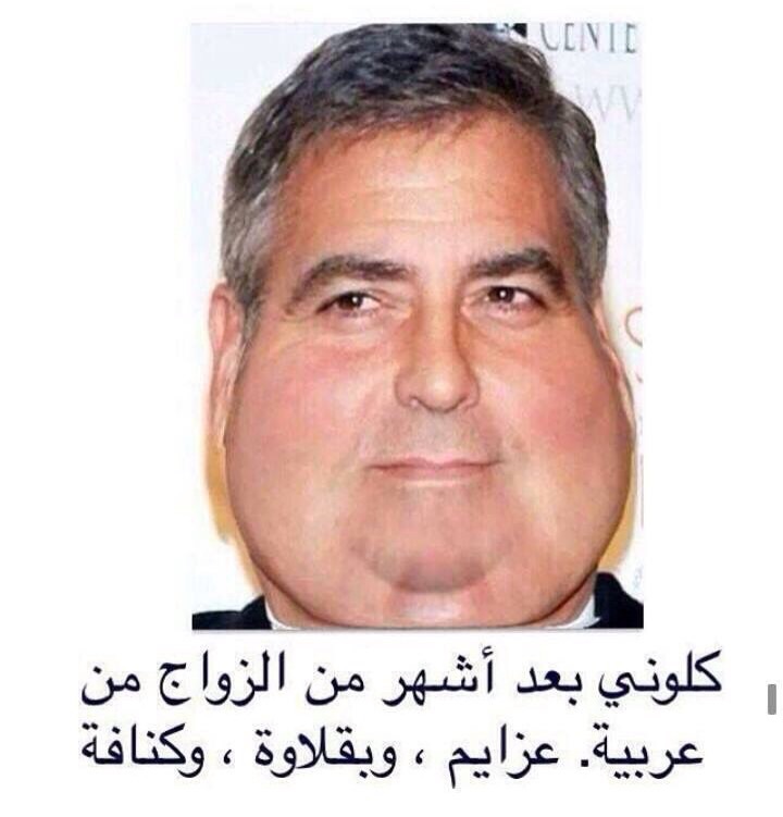 كـــــــــــــلوني بعد اشهر من الزواج من عربيـــــــــــــــــــــــــه :)