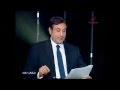 بالفيديو .. أبرز التوقعات للـ 2013 ، محاولات اغتيال لأبو مازن ومشعل ، عودة مرض الطاعون ، وتقسيم السعودية ومصر وليبيا