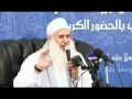 أنت تستغفر كم مرة في اليوم؟؟
