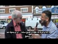 مسلم يكتشف أنه مسلم ولم يكن يعرف أنه مسلم