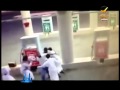 55 الف ريال لمن يرشد عن سعوديين بهذا الفيديو