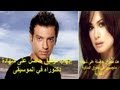 تعرف على الفنانين الذين حصلوا على شهادات ماجستير و دكتوراه و لم يقبلوا بالشهرة فقط