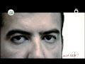بسبب قلة النوم ..عراقي قتل والديه وأخيه طعنا ..فيديو