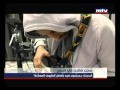 بالفيديو : كيف يقضي سجناء النرويج حياتهم .. كأنهم في عطلة بأجمل الفنادق