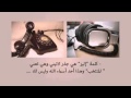 اتصال بالخطأ من موظفة اتصالات في بلجيكا‬ لن تصدق ما ستسمعه
