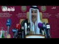 رئيس وزراء قطر يرد على باسم يوسف