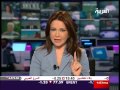 عندما فشلت مذيعة العربية في التوقف عن الضحك خلال النشرة..!