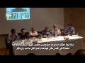 فيديو .. مواقف خطيرة تعكس أطماع الاحتلال في الاقصى