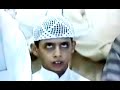 هذا الطفل اصطادته كاميرا الحرم المكي وهو يقوم بحركات غريبة ... ما السبب ؟
