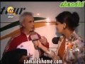 عندما يتكلم المصريين فرنسي