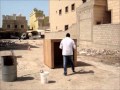 منتج ياباني .. مفيد جداً لكل بيت