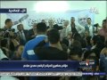 فيديو.. مواطن يرشق صباحي بزجاجة ماء