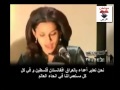 الإمرأة التي فضحت قادة أمريكا و إسرائيل وأوروبا و أمراء الخليج