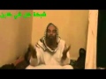 رجل ينصح زعماء العرب .. بالرقية الشرعية للتخلص من سحر اسرائيل على غزة