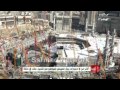 "المحظوظ" : الحرم المكي يحوّل سعودي إلى ملياردير ! .. فيديو