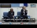 إسرائيل تعلن دعمها لحركة تمرد لإسقاط محمد مرسي