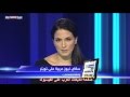 فيديو: منزل فخم للأمير سلطان في لندن يُعرض للبيع