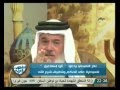 بالفيديو.. مفتي جيش التحرير الفلسطيني الشيخ نادر التميمي يدعو للانقلاب على مرسي