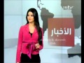 أجمل إمرأة مغربية و عربية