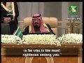 بالفيديو - العاهل السعودي لا يستطيع قراءة القرآن