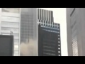 زلزال اليابان