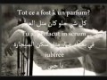 اغنيه يونانيه مترجمه جميله جدا ‎
