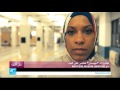 مسلمات عصريات