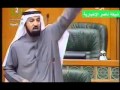 حمد حاكم قطر يعمل من اجل ان ينام اليهود مئة عام مطمئنين كلام خطير من نائب كويتي شجاع