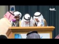 فيديو... إغماء وزير سعودي أثناء إلقاء كلمته في منتدى الطاقة