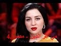 تعرف على ترتيب العشرون فنانة عربية الأكثر أنوثة حسب إستفتاء mbc لإختيار ملكة العرب