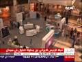 ايقاف خدمة البلاك بيري في السعودية والامارات تقرير قناة العربية