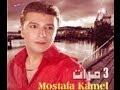 عاااجل...حقيقة خبر وفاة الفنان مصطفى كامل اثر حادث سيارة مريع