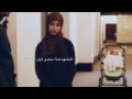 فيديو| فيلم عمار .. قصة تحدت المستحيل