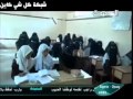 بالفيديوفتاة تبكي أحجارا بدلا من الدموع !!!