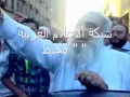 بالفيديو.. أبو إسلام صاحب قناة الأمة يحرق الإنجيل ويهدد بالتبول عليه