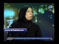 بالفيديو.. مقتل شاب بعدما طلب الزواج من فتاة "غنية"