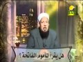 كيفية صلاة العيد ؟