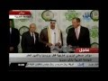فضيحة لأمير قطر وزير خارجية روسيا يحرجه ويرفض مصافحته