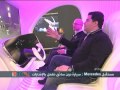 سيارات المستقبل من مرسيديس دون سائق وبالإشارات