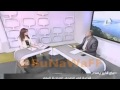 مذيعة مصرية تتهكم علي الخليفة "عثمان بن عفان"