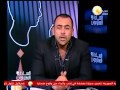 يوسف الحسينى للصحفى القطرى: قزم لا يساوى شيئ