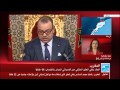الملك يعلن الغاء العفو عن المغتصب دانيال
