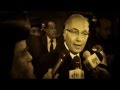 فيلم « الدجال »  أحمد شفيق