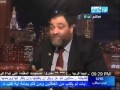 باسم خفاجي: هشام قنديل " مغناطيس نكد "