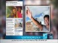 شاب يعثر على أسرته بواسطة جوجل إيرث بعد سنين من الضياع