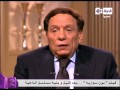 عادل إمام: مُبارك مظلوم