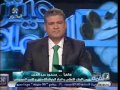 رئيس البنك الاهلى السابق يهاجم الإخوان ويصفهم بالجهلة