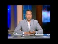 تامر أمين يهاجم هاني شاكر : إعتبر حسين الجسمي زي إبنك وما تطلعش السواد اللي جواك
