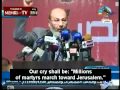 فضيحة الأخوان والخلافة والقدس عاصمة !!!!!!!!!!مصر.flv