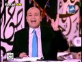عمرو أديب: "إحنا عايشين في بلد مافيهاش دين وإسلام"